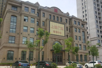 合肥,淮南上鄭廣場