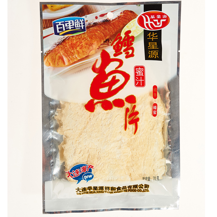 70蜜汁鱈魚 副本.jpg